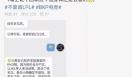 南京吃瓜最新事件爆料,揭秘背后真相与网络热议