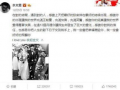 娱乐吃瓜大爆料事件,吃瓜大爆料事件全解析