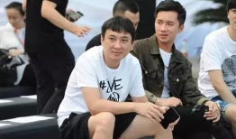 911吃瓜爆料官网徐然,徐然独家爆料，带你走进事件背后