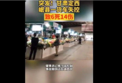 深圳漫展吃瓜爆料事件,一场关于明星的狂欢与争议