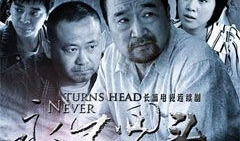 电视剧感人,人生百态的温情演绎