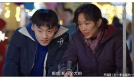 感悟人生的电视剧