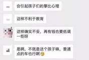 怎么找吃瓜爆料群聊呢,轻松加入吃瓜爆料群聊的实用攻略